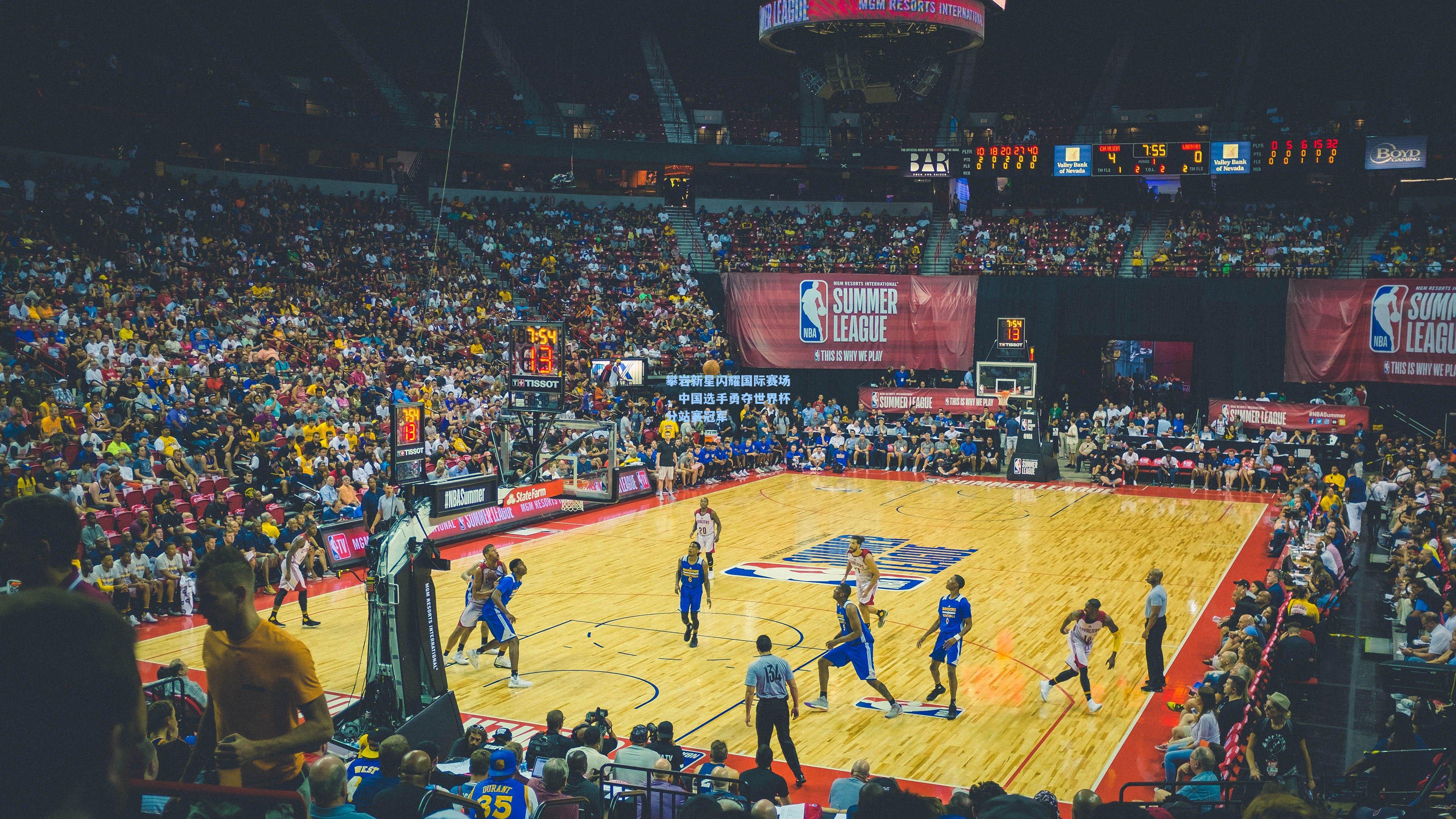 金年会共享体育平台：攀岩新星闪耀国际赛场，中国选手勇夺世界杯分站赛冠军